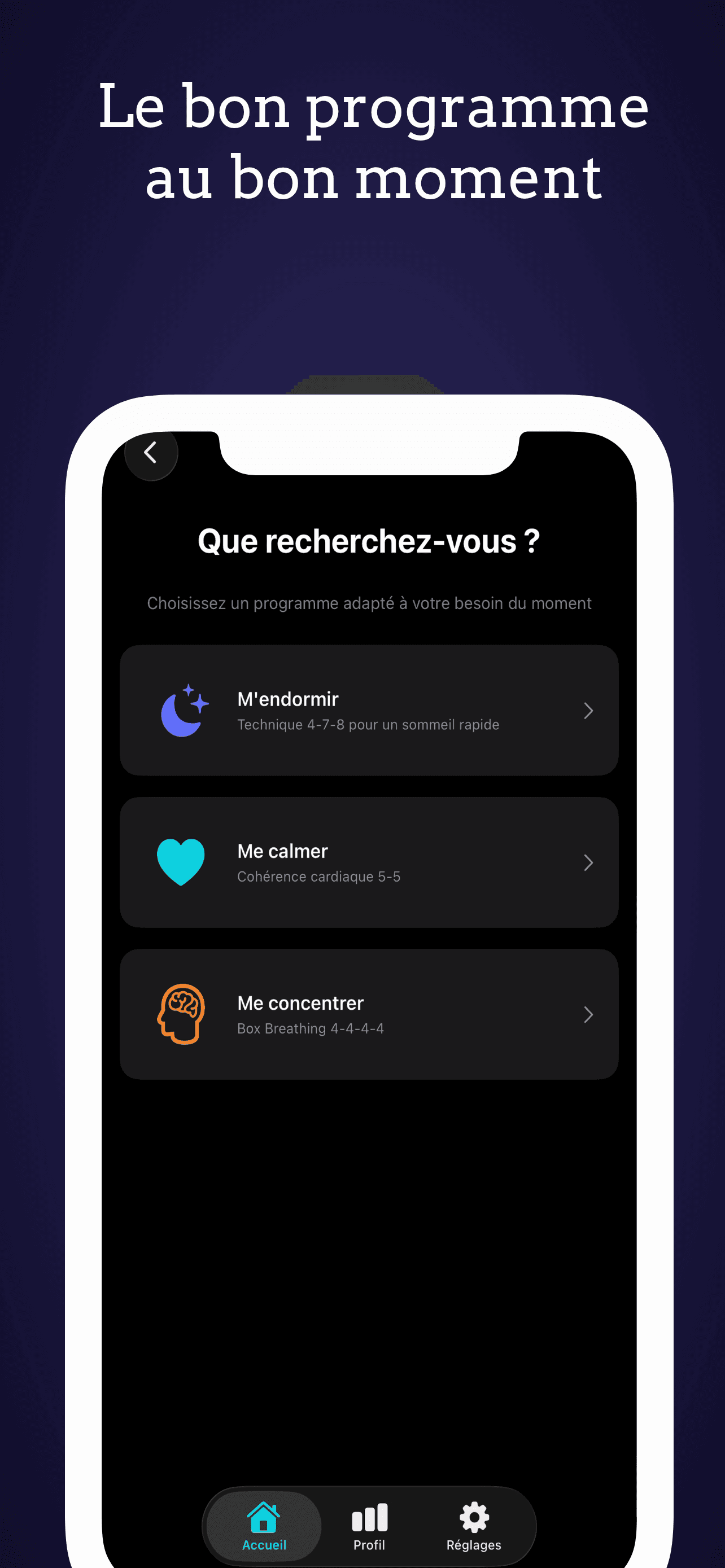 Évaluation personnalisée